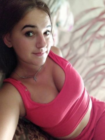 Зоя
